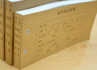 香港商標注冊的程序、條件和所需材料是什么？