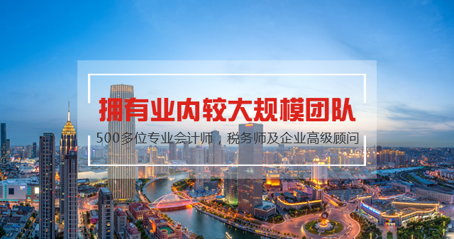 關(guān)于增值稅發(fā)票開具的十個重要問題!千萬別搞錯了! 關(guān)于增值稅發(fā)票開具的十個重要問題!千萬別搞錯了!