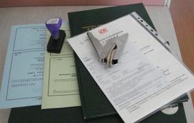 深圳如何注冊香港公司？注冊后每年要交哪些費用？