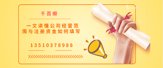 總想著零申報？零申報也有風險！