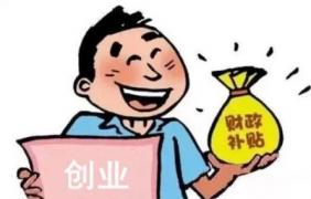 簡要說明:香港注冊公司年度審核所需材料