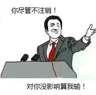 深圳商標專利申請注意事項! 深圳商標專利申請注意事項!