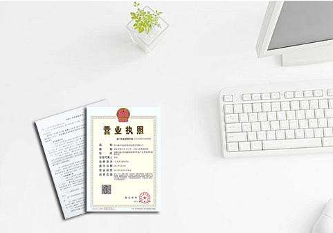 深圳為什么要單獨(dú)申請(qǐng)商標(biāo)注冊(cè)？有什么好處？