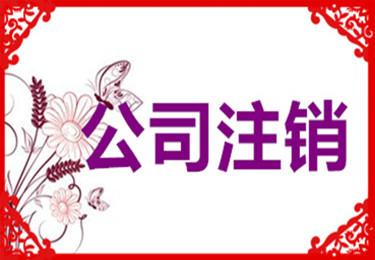 中國(guó)商標(biāo)的細(xì)分四十五大類(lèi)! 中國(guó)商標(biāo)的細(xì)分四十五大類(lèi)!