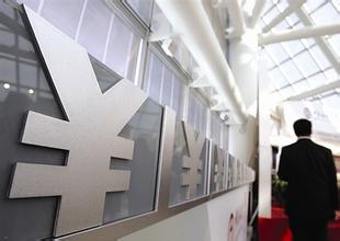 民非企業如何記賬 民非企業如何記賬