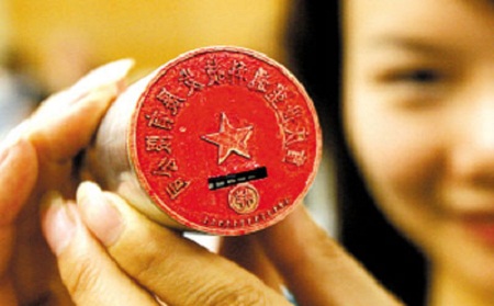 在深圳免費注冊公司是真的嗎？