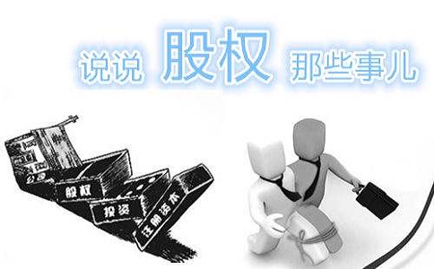 金稅三期這些問題不注意,企業將面臨稽查重點 金稅三期這些問題不注意,企業將面臨稽查重點