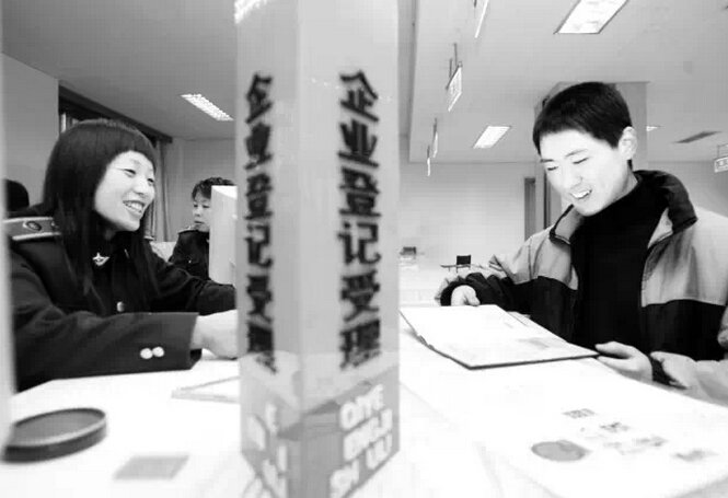 公司在什么情況下可以延期報稅? 公司在什么情況下可以延期報稅?