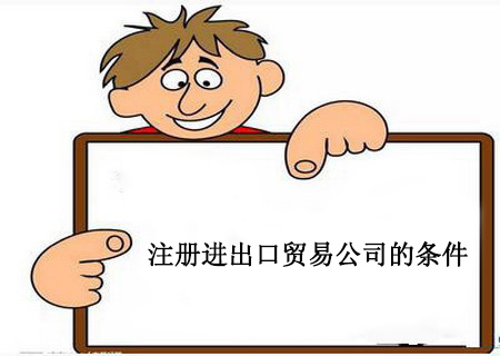 香港公司注冊資本有什么作用與意義? 香港公司注冊資本有什么作用與意義?