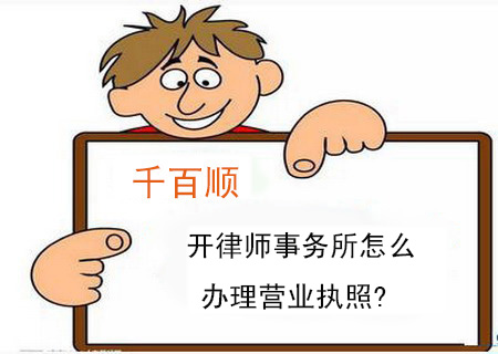 深圳零申報(bào)企業(yè)怎么注銷公司? 深圳零申報(bào)企業(yè)怎么注銷公司?