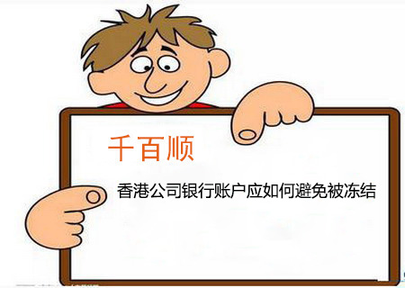 1543480463220106.jpg 千百順1.jpg