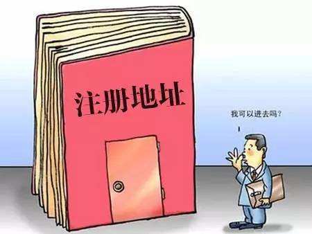 詳細說明:是注冊商標好還是買商標好？