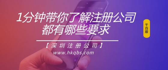 分公司的稅如何繳納的？流程是怎樣的？