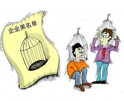 深圳公司變更經營范圍需要哪些資料? 深圳公司變更經營范圍需要哪些資料?