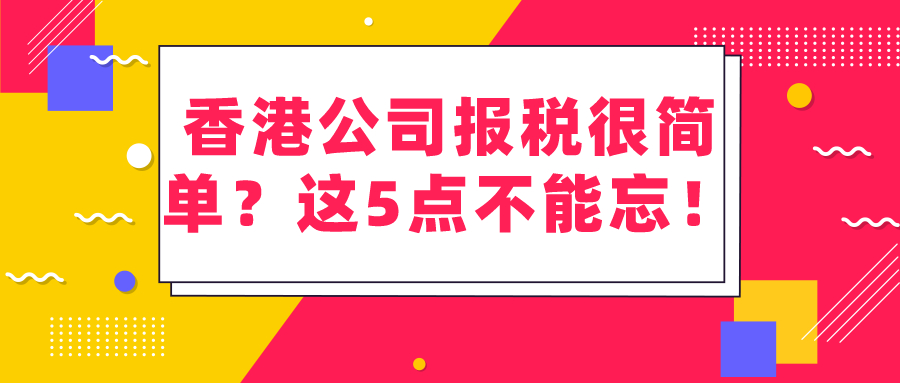 1578640107942197.jpeg 9.jpeg